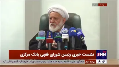 حجت&zwnj;الاسلام مصباحی مقدم: سپرده گذاران بانکی به اندازه سود نمی&zwnj;برند و این روش درست نیست