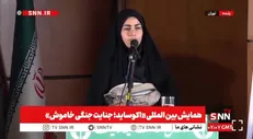مادر دو شهید دانش‌آموز میناب: همه می‌گویند بچه‌های من «اِرباً اِرباً» شدند، اما ما می‌گویم متلاشی شدند/ بچه‌های من به مدرسه رفته بودند نه میدان جنگ + فیلم