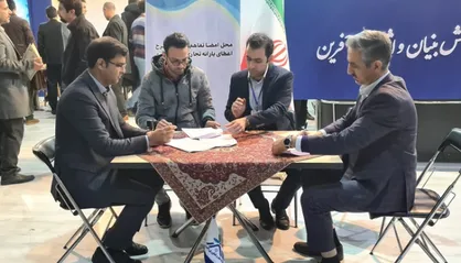 شرکت&zwnj;های مستقر در پارک علم و فناوری خراسان جنوبی ۲۳ میلیارد ریال تفاهم&zwnj;نامه تجاری امضا کردند