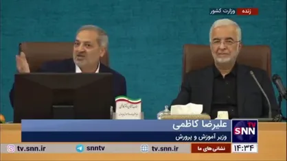 کاظمی: به خدا قسم اگر برای معلم یک ذره احترام قائل بشویم معلم جان خود را برای نظام تعلیم و تربیت فدا می&zwnj;کند