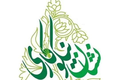 تمدید ثبت نام در دومین جشنواره ملی نشان نیکوکاری