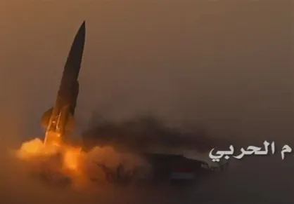 الجزیره: حمله موشکی ارتش یمن به پادگان سعودی