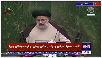 رئیسی: بعضی آئین نامه ها باید از ماه اول دوم سال تهیه می شد اما دولت قبل انجام نداد