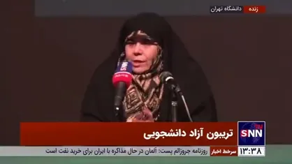 رئیس فراکسیون زنان: روش فعلی گشت ارشاد هیچ اقناعی ایجاد نمی&zwnj;کند