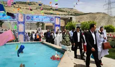 تخفیف شهریه به دانشجویان متاهل دانشگاه آزاد