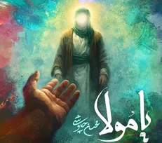 جدیدترین اثر محسن چاوشی با عنوان «یا مولا» منتشر شد + فیلم