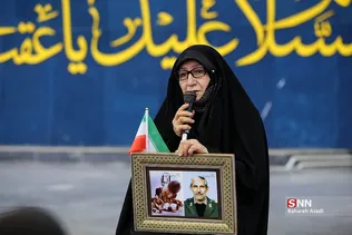 روایت بهشت