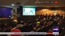 جمعیت حاضر در مناظره با موضوع «محاربه در فقه و قانون»در دانشگاه امام صادق (ع)