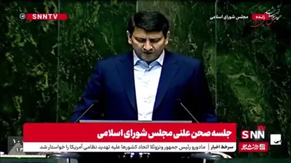 وزیر ارتباطات: ۵۰ درصد احکام اختصاصی برنامه هفتم محقق شده است