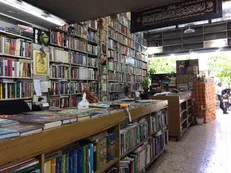 نصب تابلو‌های راهنمای کتابفروشی‌ها در معابر