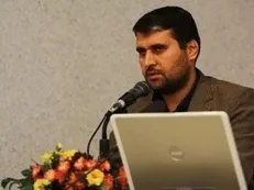 تدوین سرفصل های آموزشی قانون حمایت از خانواده و جوانی جمعیت