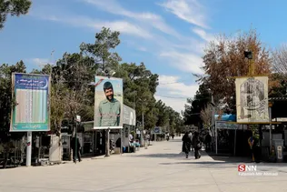 شهیدعید