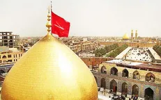 مهلت شرکت در مسابقه «هشت بهشت» تا ۳۰ دیماه تمدید شد
