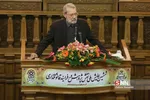 حسینی