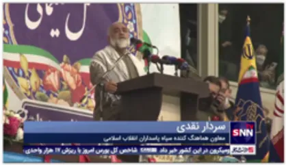 سردارنقدی خطاب به نوجوانان درمراسم توزیع اقلام مومنانه:نوجوانان نسلهای قبل منتظردستگاه های اجرایی نماندند؛شماهم نمانید
