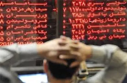 تلاطم دامنه&zwnj;دار بورس / چرخ اقتصاد کدام طرفی می&zwnj;چرخد؟