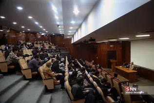 ظسذیرسیر