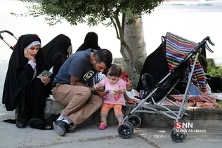مراسم دعای عرفه در دانشگاه تهران