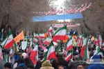 ۲۲ بهمن شهرکرد