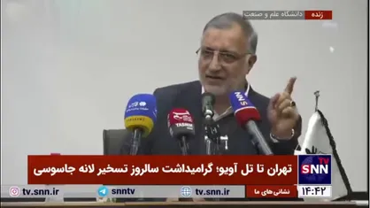زاکانی: به شما خبر می&zwnj;دهم اسرائیل به در و دیوار می&zwnj;زند و التماس می&zwnj;کند که ایران جبران نکند
