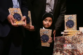 سردارهمدانی