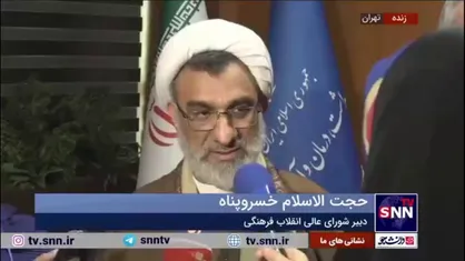 خسروپناه: جزئیات مصوبه تاثیر قطعی معدل پایه یازدهم و دوازدهم در جلسه بعدی شورای عالی انقلاب فرهنگی بحث می&zwnj;شود