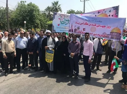 دانشجویان و کارکنان دانشگاه پیام نور هرمزگان و مرکز بندرعباس در راهپیمایی روز قدس حضور یافتند