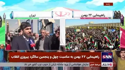 لطیفی: حتما حضور گسترده مردم در راهپیمایی ۲۲ بهمن در ۱۱ اسفند هم تکرار خواهد شد