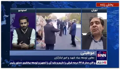 موهبتی: بنیاد شهید فقط یک چهارم اعتبار خود را گرفته / تجمع جانبازان طبیعی است