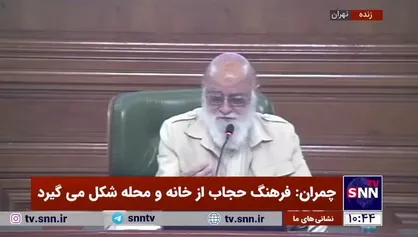 گریه و تاثّر چمران هنگام سخن گفتن از کودکان شهید غزه