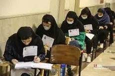 نحوه انتخاب رشته داوطلبان آزمون ارشد پزشکی در سهمیه استعداددرخشان