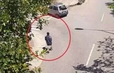 ورود مخفیانه تبعه افغانستانی به اقامتگاه نخست وزیر پاکستان
