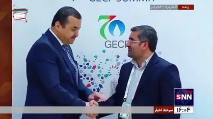 جایزه ویژه هفتمین اجلاس سران مجمع کشو&zwnj;رهای صادرکننده گاز به عظیم کلانتری، رییس پژوهشگاه صنعت نفت رسید