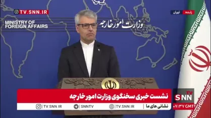 بقایی: اقدامات آمریکا در انجام کودتا و تغییر حکومت&zwnj;های ملی در آمریکای لاتین مسبوق به سابقه است/ آمریکا درصدد تحمیل نظرات خود بر یک کشور مستقل است
