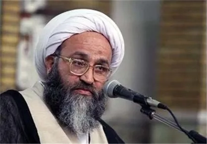 نامه آیت&zwnj;الله یزدی در دفاع از نظام و انقلاب بود