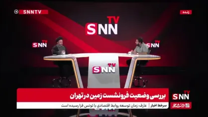 آقامیری: تکلیف میدان فتح چه می&zwnj;شود؟ / افتتاح دو فاز اصلی در امسال
