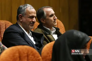 اختتامیه بیست و ششمین جشنواره کتاب سال دانشجویی