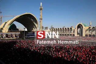 Hemati