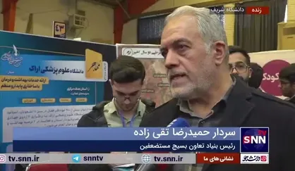 سردار تقی زاده: از گروه&zwnj;های جهادی مستعد حمایت و دعوت به همکاری خواهیم کرد