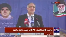 زاکانی: وارد مرحله‌ای جدید از تاریخ شده‌ایم/ نبرد فعلی برای آمریکا و رژیم صهیونیستی مساله مرگ و زندگی است