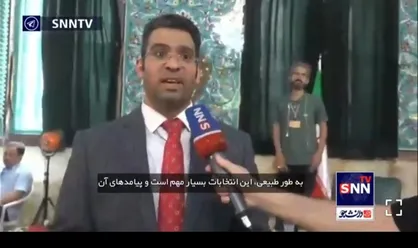 تحلیلگر سیاسی عراقی در گفتگو با خبرگزاری دانشجو: تجربه نشان داده در هر دوره&zwnj;ای از ریاست جمهوری تغییری در حمایت ایران از جبهه مقاومت ایجاد نشده