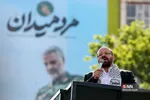 راهپیمایی مردمی در حمایت از فلسطین مظلوم 
