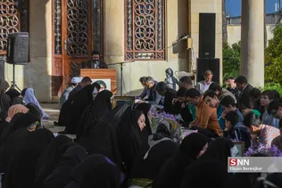 محفل انس با قرآن کریم در حافظیه شیراز