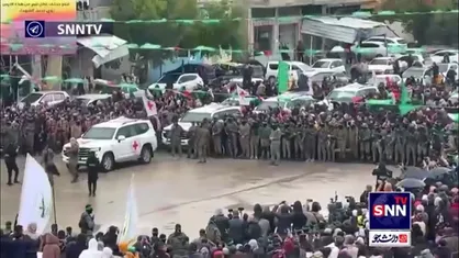 ورود نیرو&zwnj;های صلیب سرخ جهت انجام فرایند تبادل اسرا