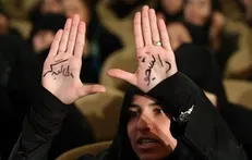 بسیج دانشجویی دانشگاه آزاد بیرجند دوره آموزشی مطالبه گری برگزار می‌کند