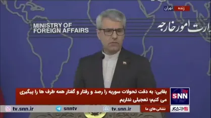 بقایی: در مورد زمان و مکان دور بعدی مذاکرات ایران و تروئیکای اروپا در حال مشاوره هستیم