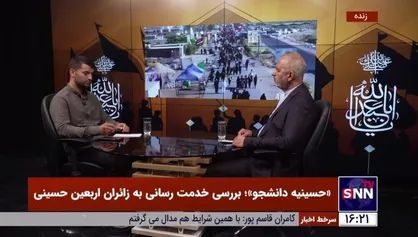 بیکدلی: زوار پاکستانی و افغانستانی با تهیه روادید عراق و ایران به مرز&zwnj;ها مراجعه کنند