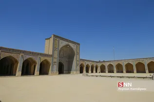 مسجد