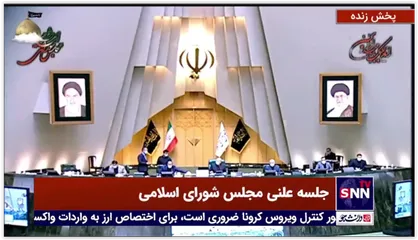 مجلس با استعفای زاکانی موافقت کرد