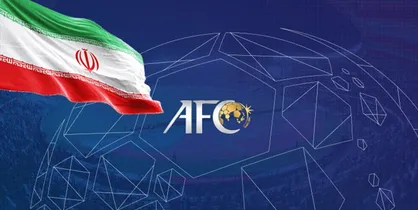 ایران کاندیدای میزبانی جام ملت&zwnj;های آسیا ۲۰۲۷ شد